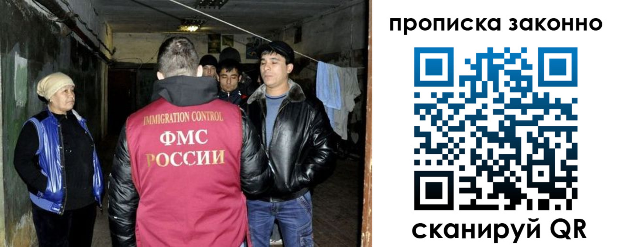 временная регистрация купить в Краснотурьинске